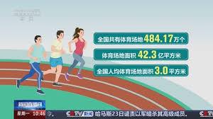 乒乓球台面光滑怎么处理